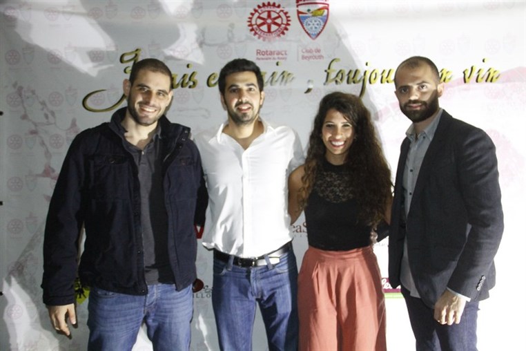 Rotaract Jamais en Vain,Toujours en Vin